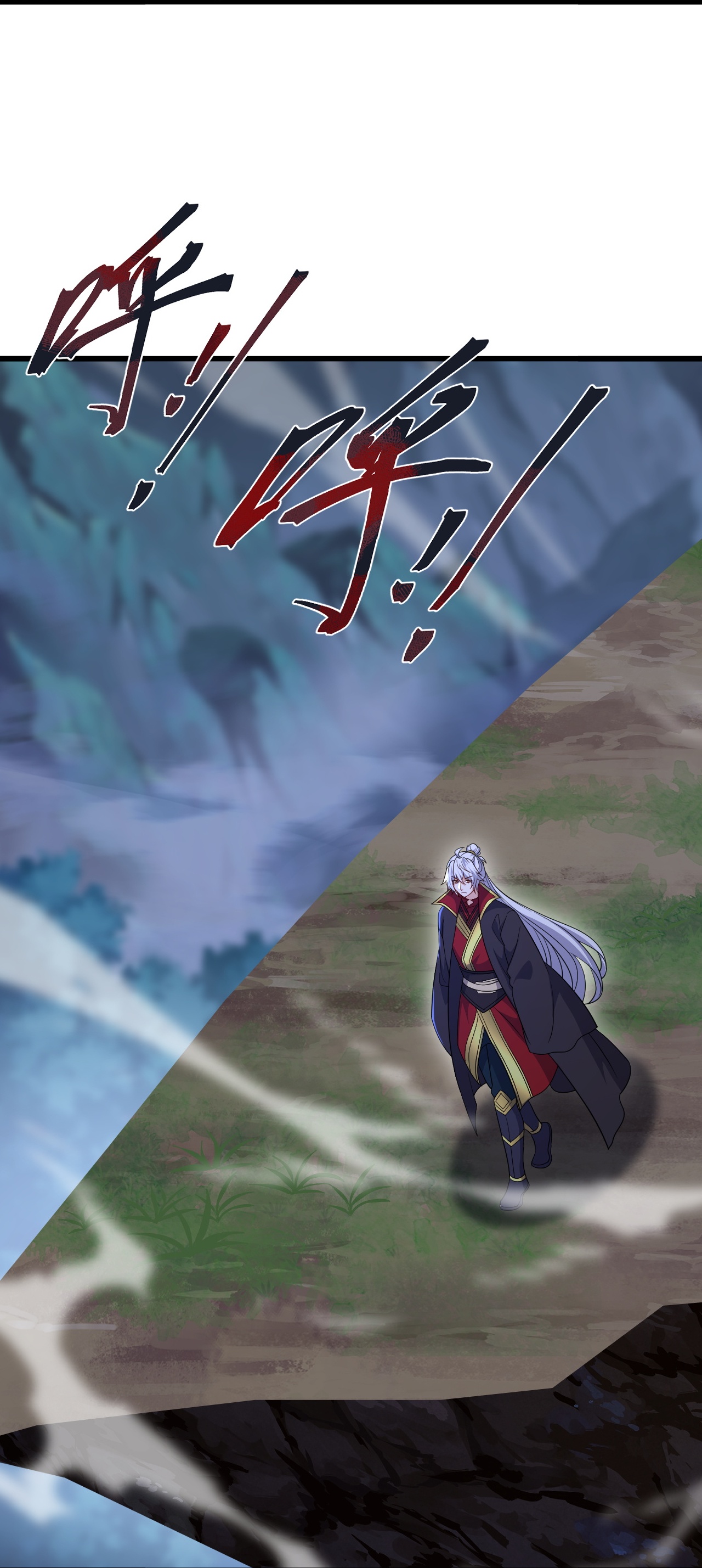 仙武帝尊 - 第871话 不准不要钱 - 第59张图