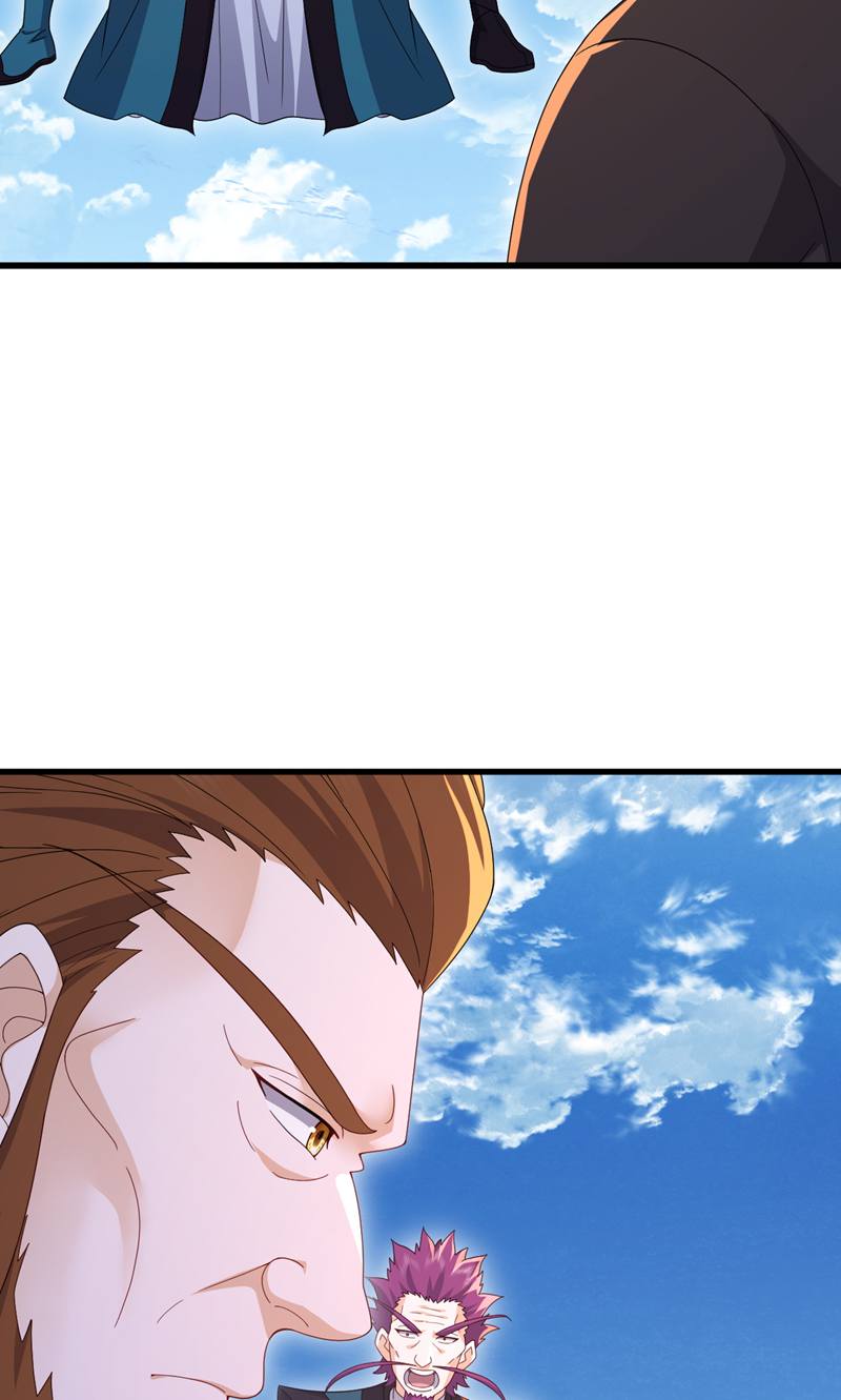 仙武帝尊 - 第881话 怕你无福消受 - 第7张图