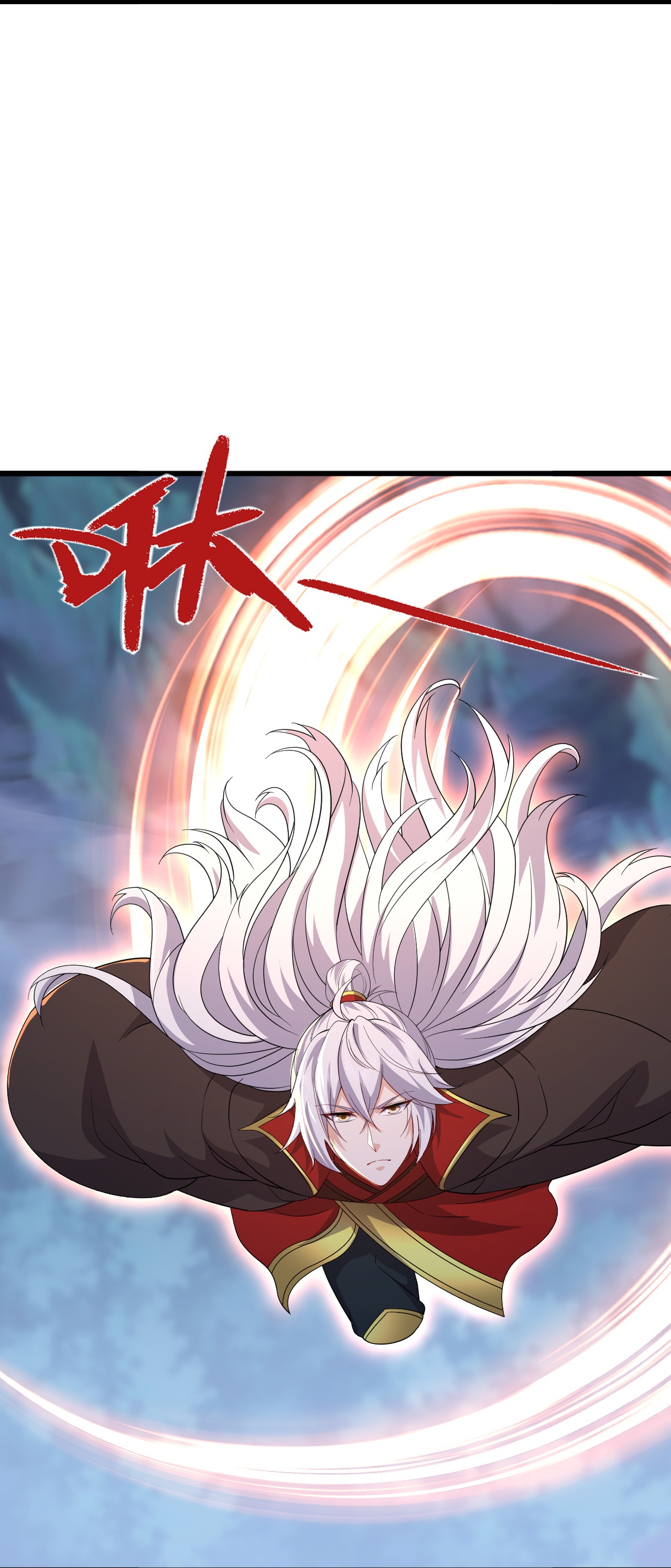 仙武帝尊 - 第871话 不准不要钱 - 第61张图