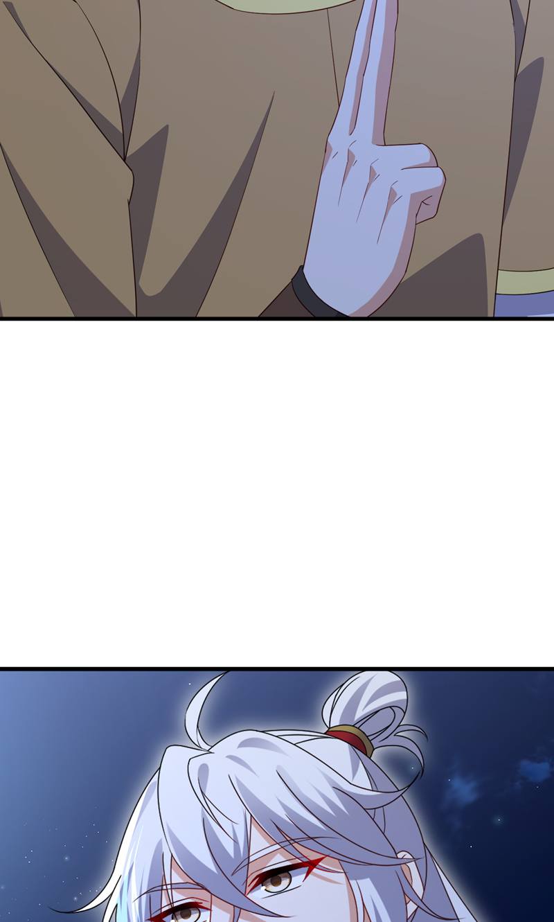 仙武帝尊 - 第882话 改名大楚星 - 第10张图