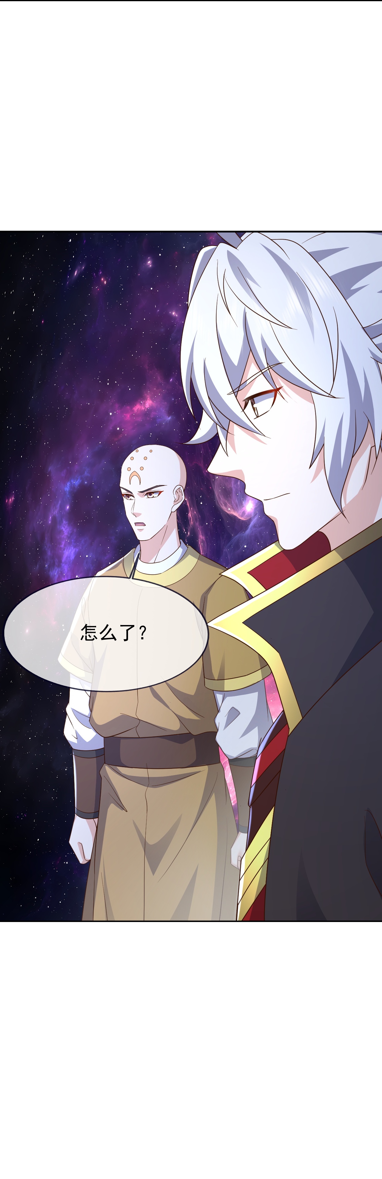 仙武帝尊 - 第876话 终于到这一日了 - 第61张图