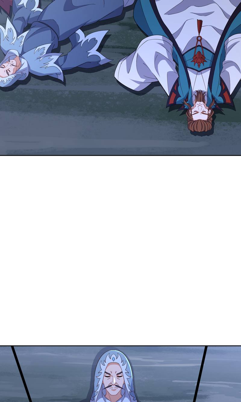 仙武帝尊 - 第882话 改名大楚星 - 第17张图