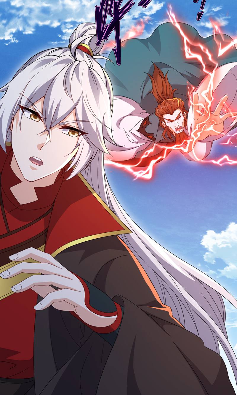 仙武帝尊 - 第881话 怕你无福消受 - 第19张图