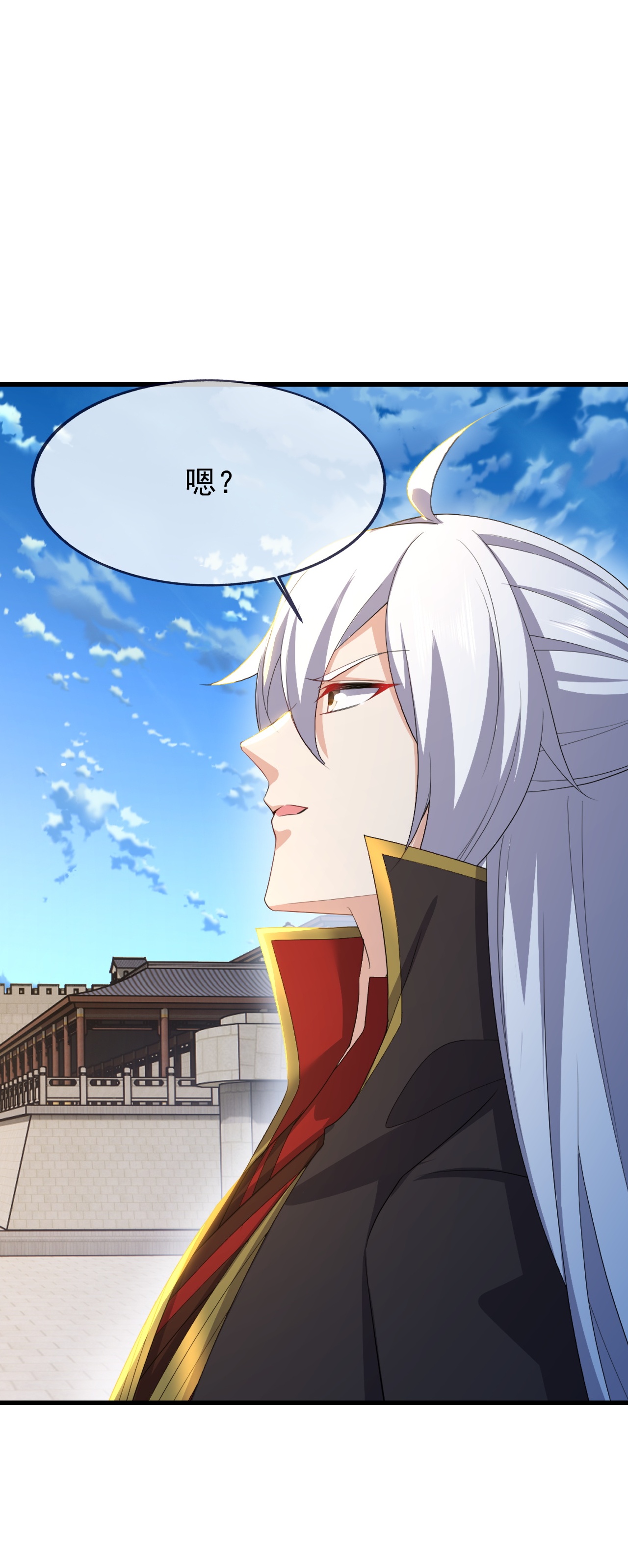 仙武帝尊 - 第880话 好白菜让猪拱了 - 第13张图