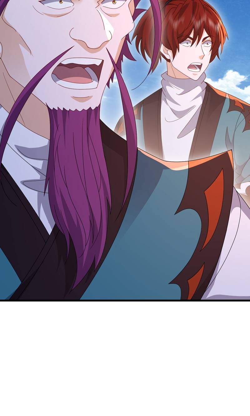 仙武帝尊 - 第881话 怕你无福消受 - 第22张图