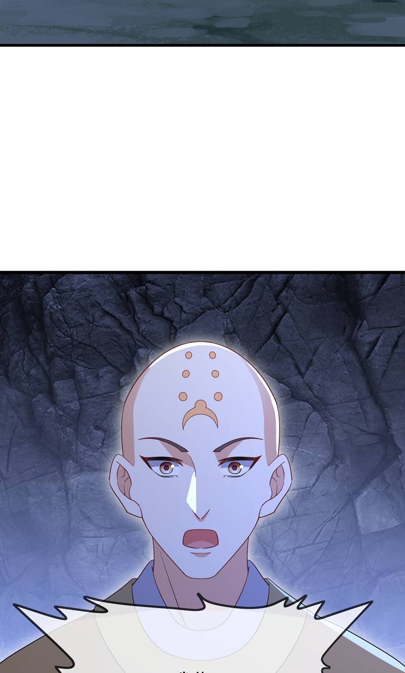 仙武帝尊 - 第882话 改名大楚星 - 第27张图