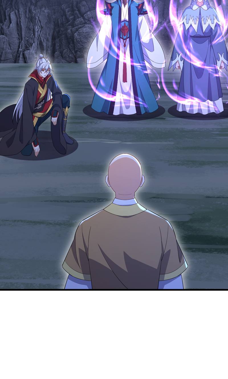 仙武帝尊 - 第882话 改名大楚星 - 第29张图