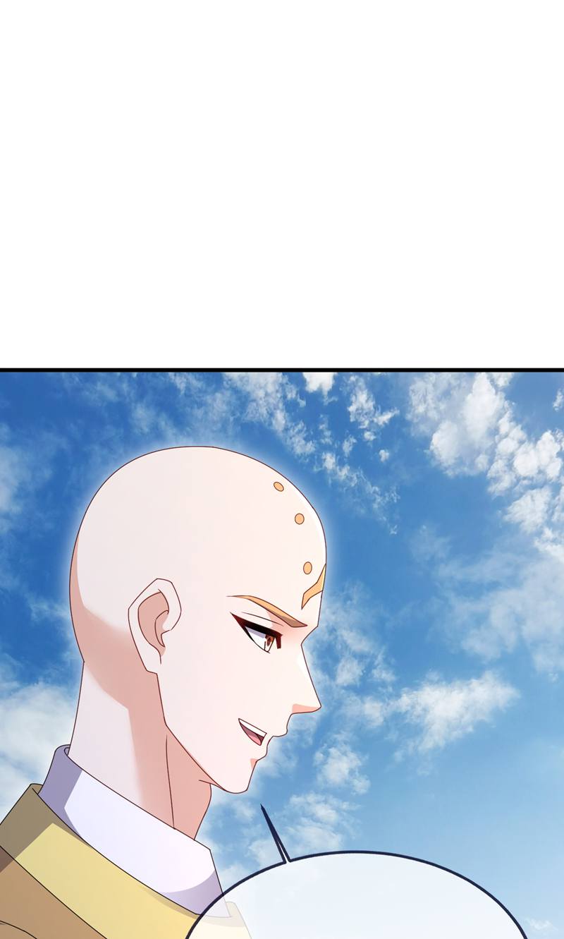 仙武帝尊 - 第882话 改名大楚星 - 第40张图