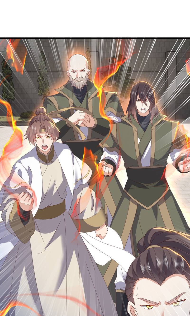 仙武帝尊 - 第881话 怕你无福消受 - 第40张图