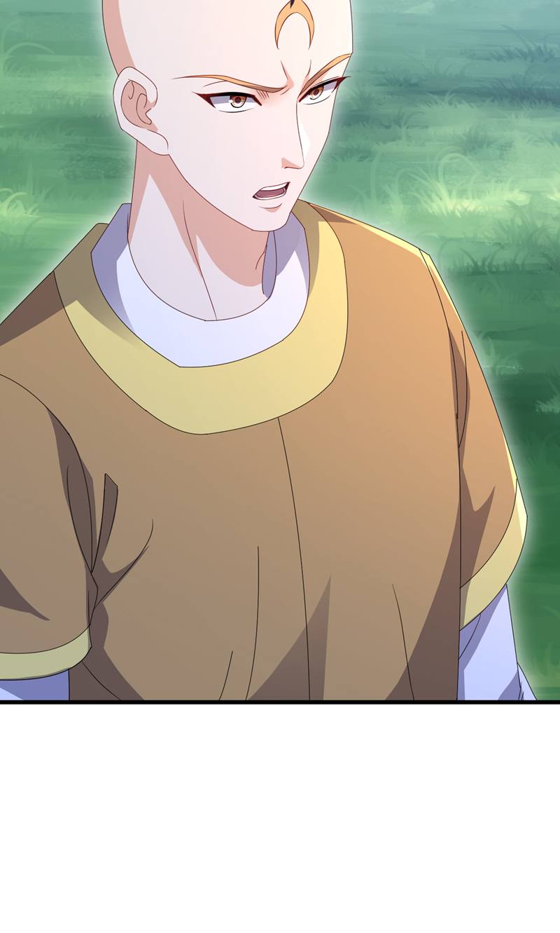 仙武帝尊 - 第882话 改名大楚星 - 第49张图