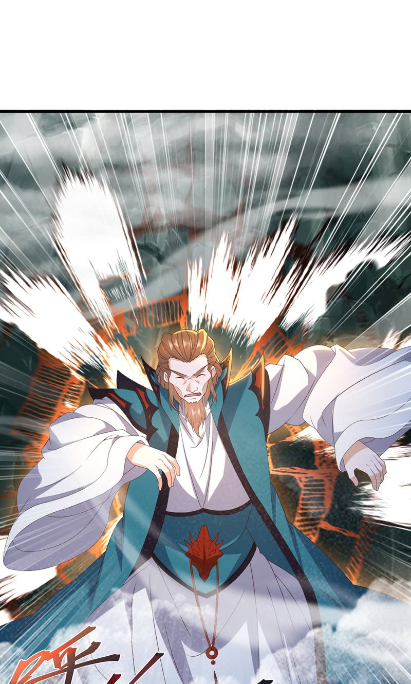 仙武帝尊 - 第881话 怕你无福消受 - 第47张图