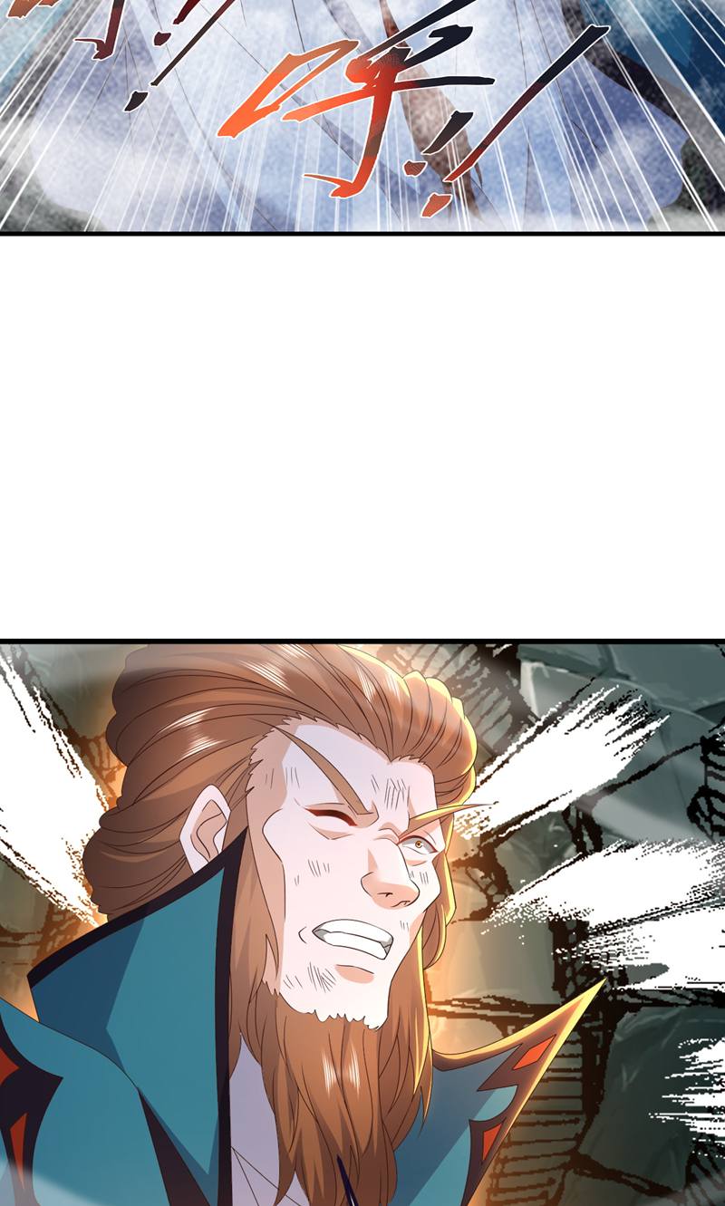 仙武帝尊 - 第881话 怕你无福消受 - 第48张图