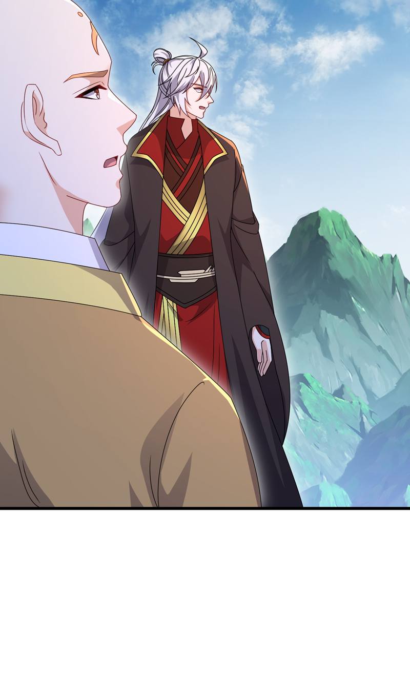 仙武帝尊 - 第882话 改名大楚星 - 第53张图