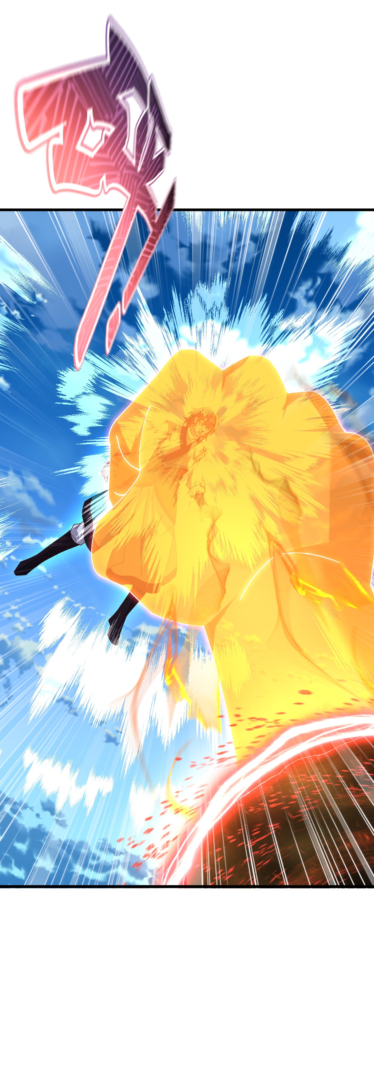 仙武帝尊 - 第880话 好白菜让猪拱了 - 第33张图