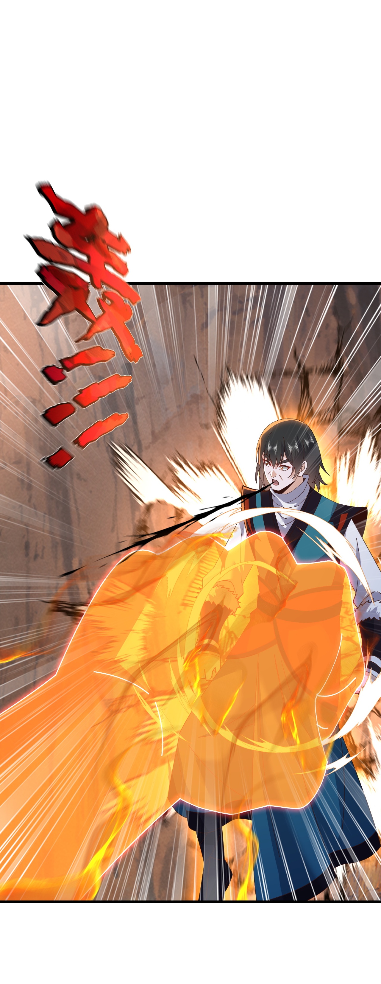 仙武帝尊 - 第880话 好白菜让猪拱了 - 第34张图