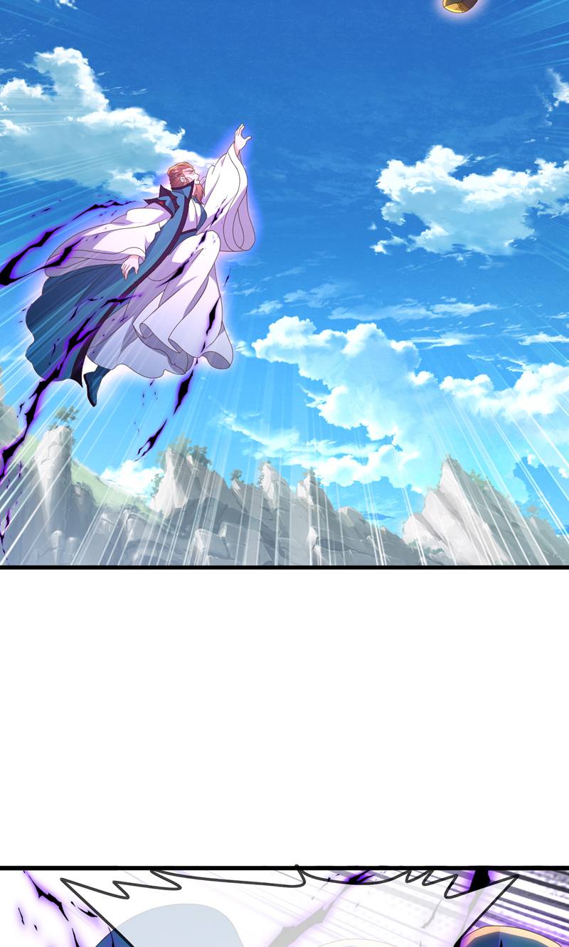 仙武帝尊 - 第881话 怕你无福消受 - 第52张图