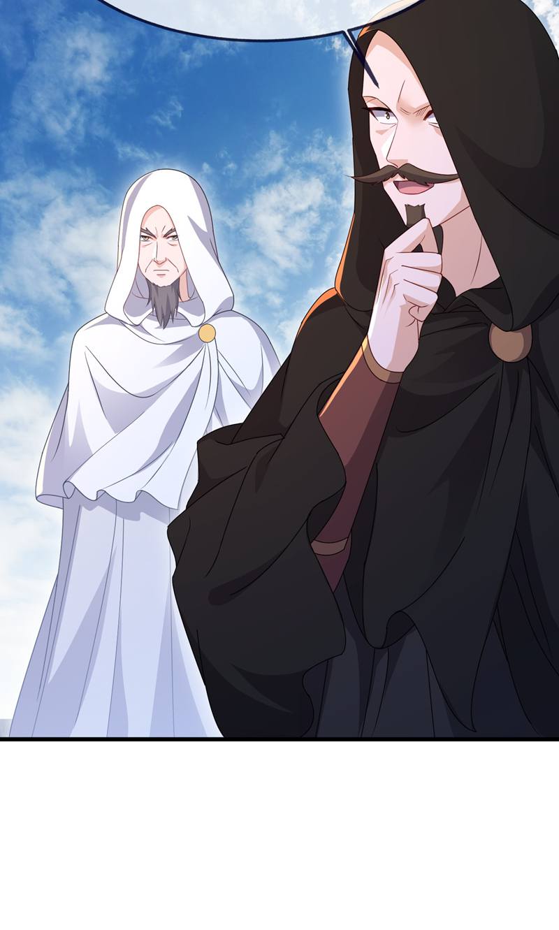 仙武帝尊 - 第882话 改名大楚星 - 第56张图