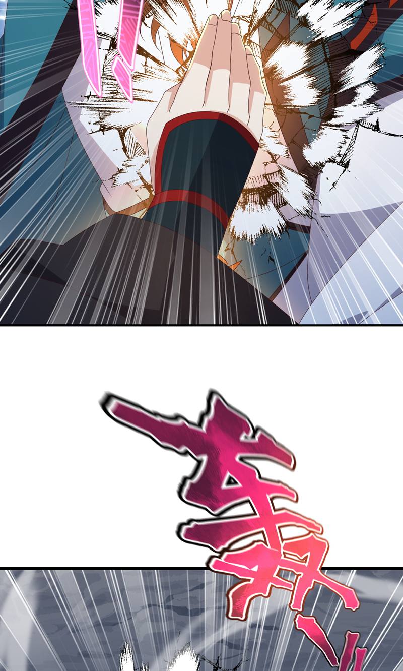 仙武帝尊 - 第881话 怕你无福消受 - 第56张图