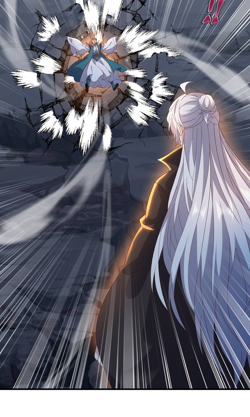 仙武帝尊 - 第881话 怕你无福消受 - 第57张图