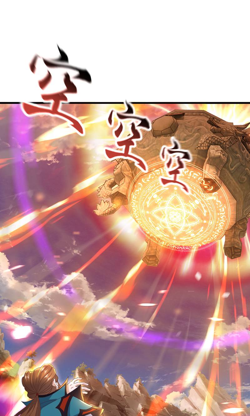 仙武帝尊 - 第881话 怕你无福消受 - 第61张图