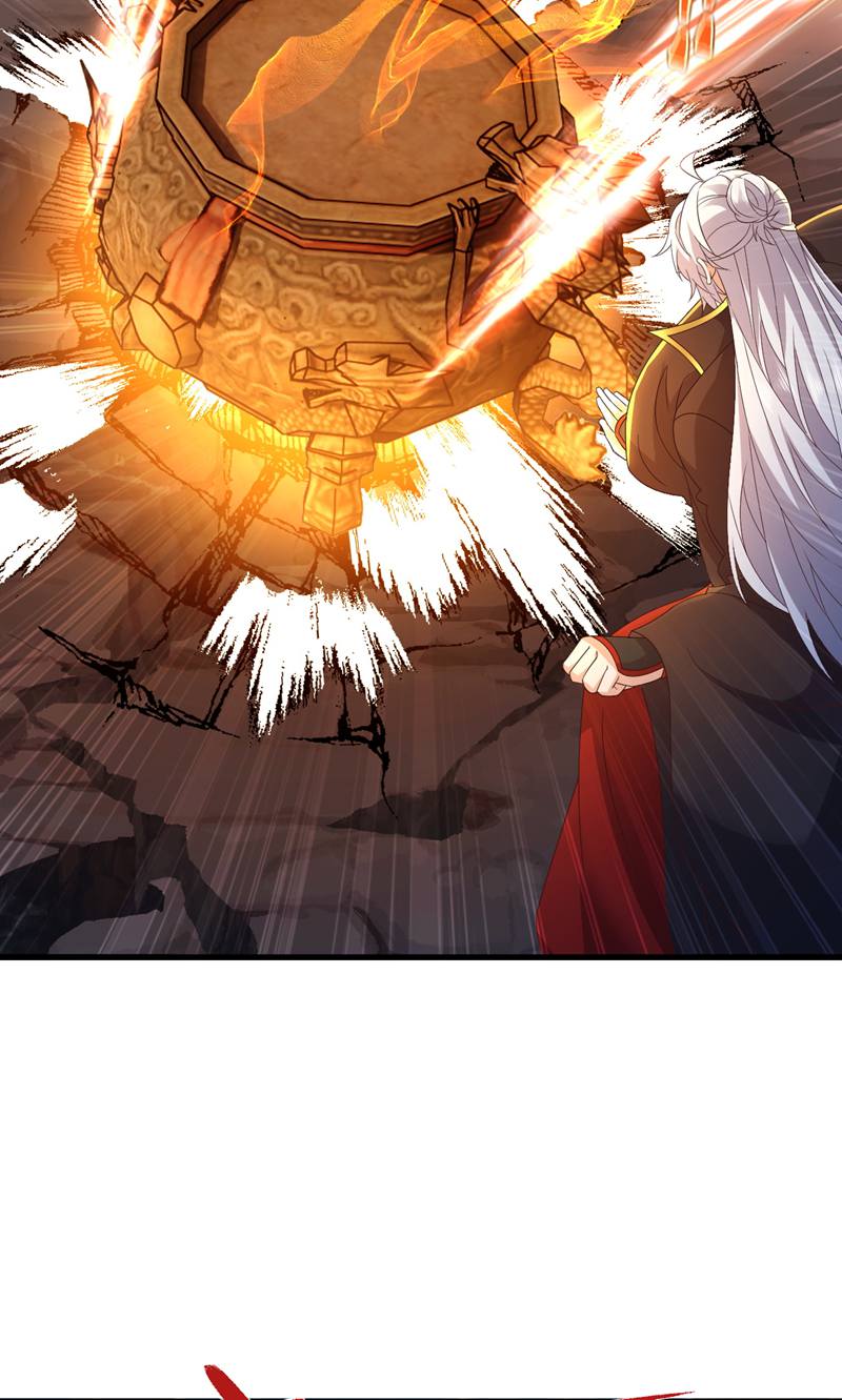 仙武帝尊 - 第881话 怕你无福消受 - 第66张图