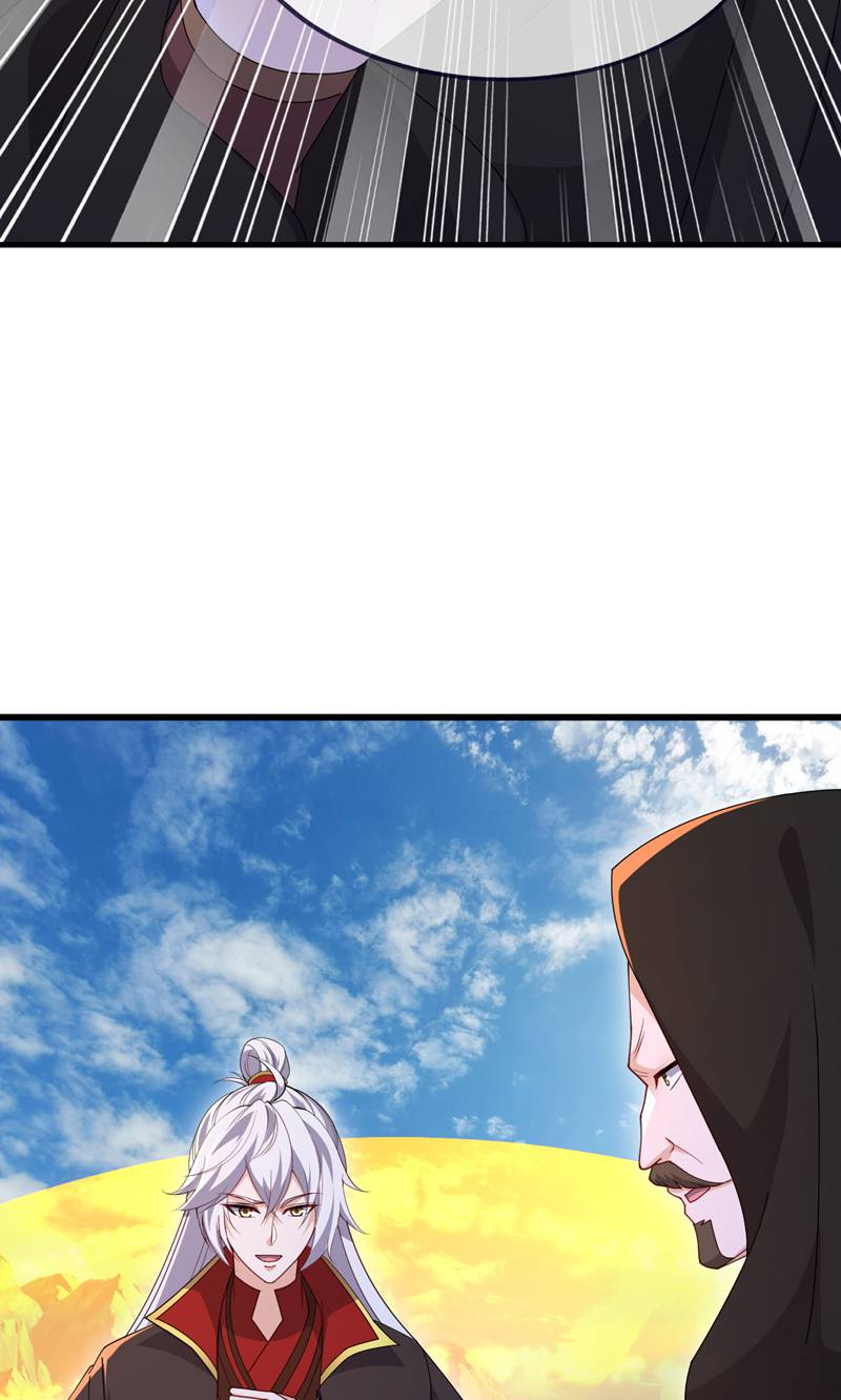 仙武帝尊 - 第882话 改名大楚星 - 第72张图