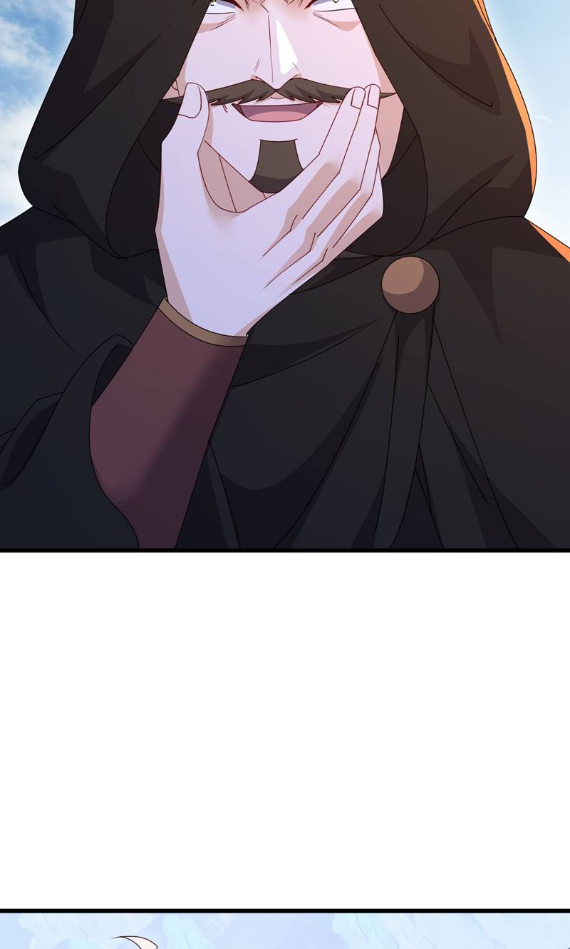 仙武帝尊 - 第882话 改名大楚星 - 第76张图