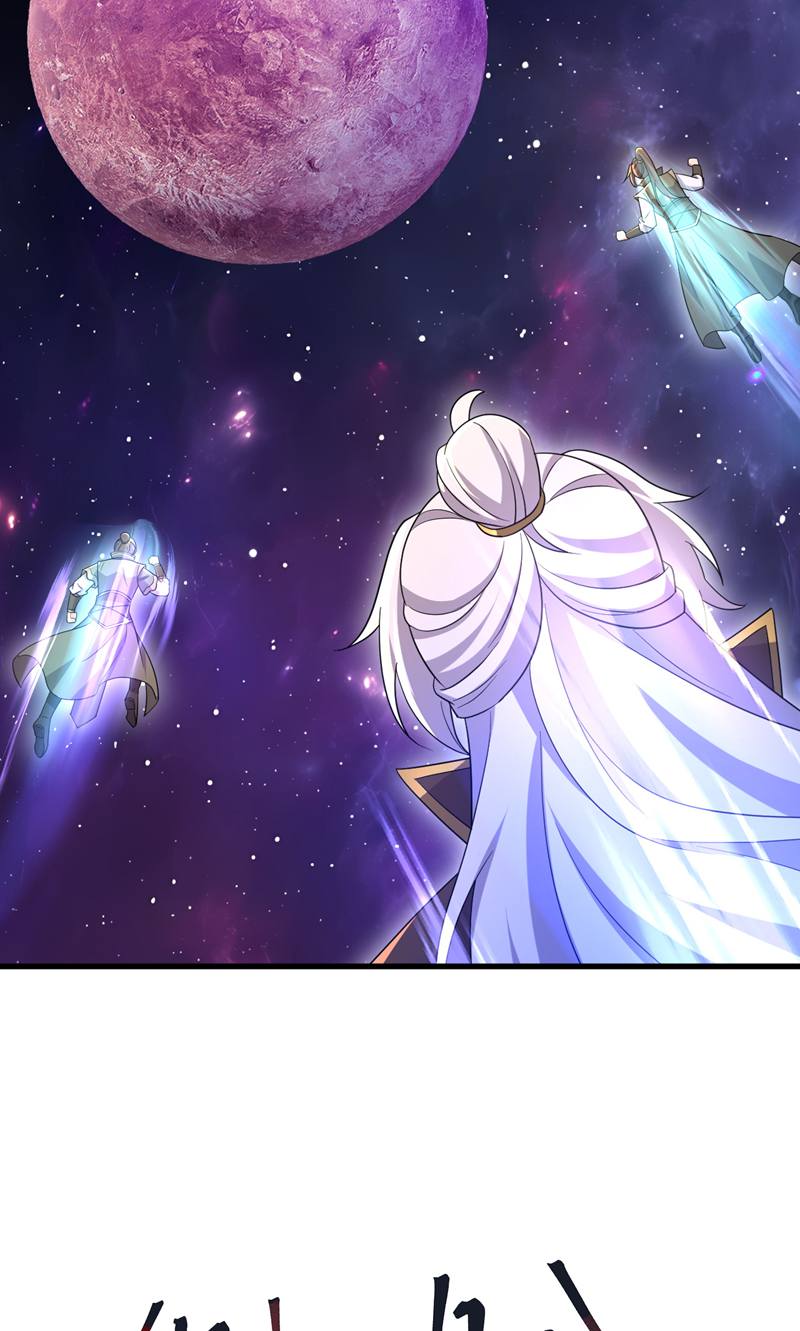 仙武帝尊 - 第881话 怕你无福消受 - 第73张图