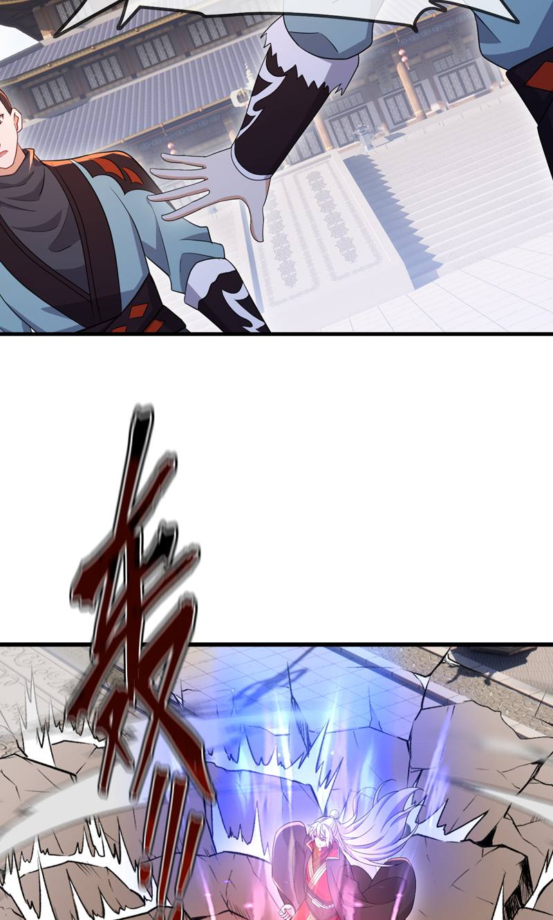 仙武帝尊 - 第881话 怕你无福消受 - 第76张图