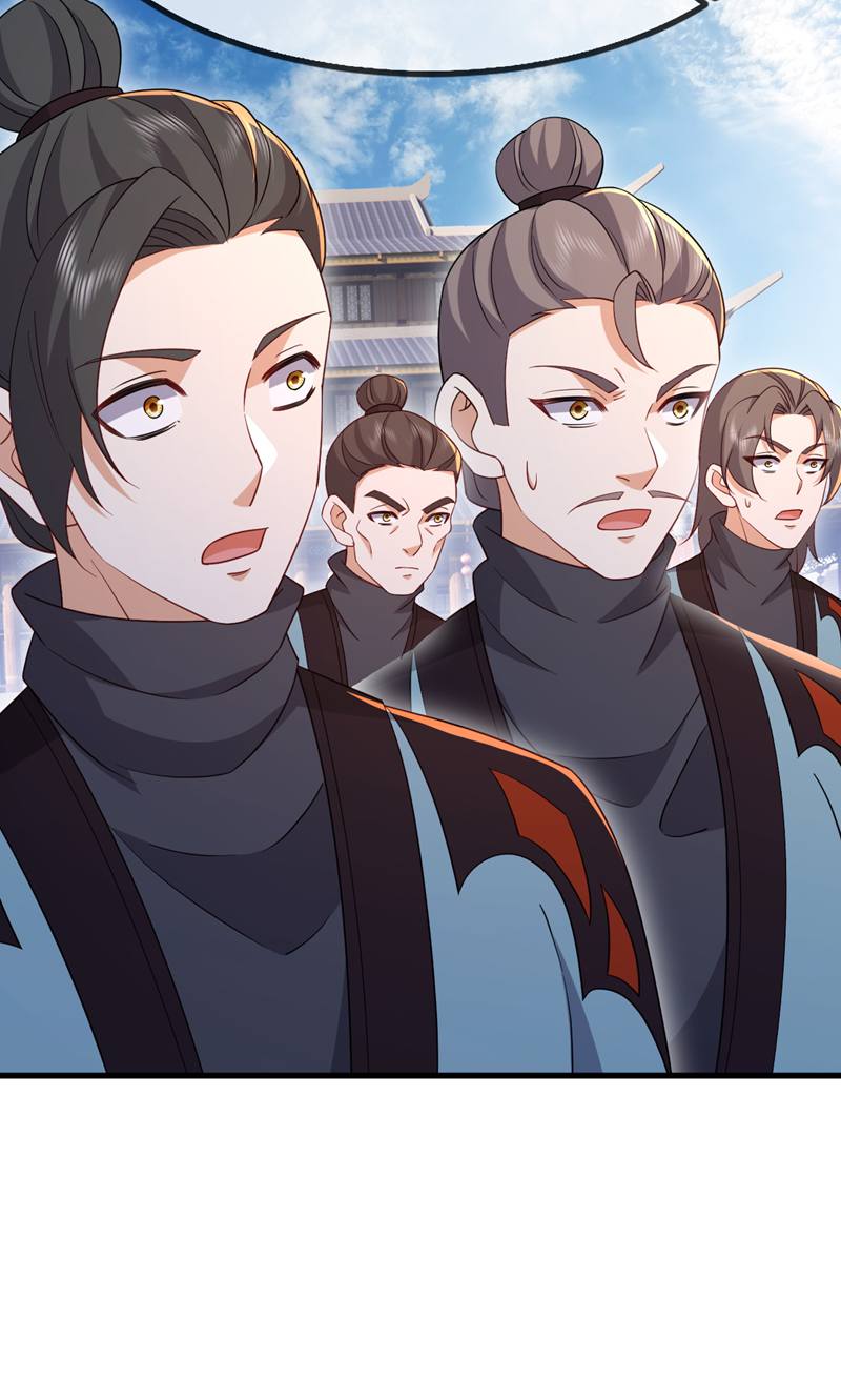 仙武帝尊 - 第881话 怕你无福消受 - 第80张图