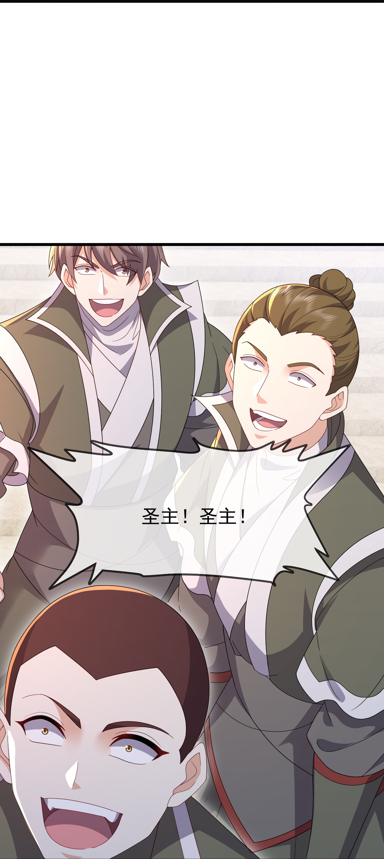 仙武帝尊 - 第880话 好白菜让猪拱了 - 第51张图