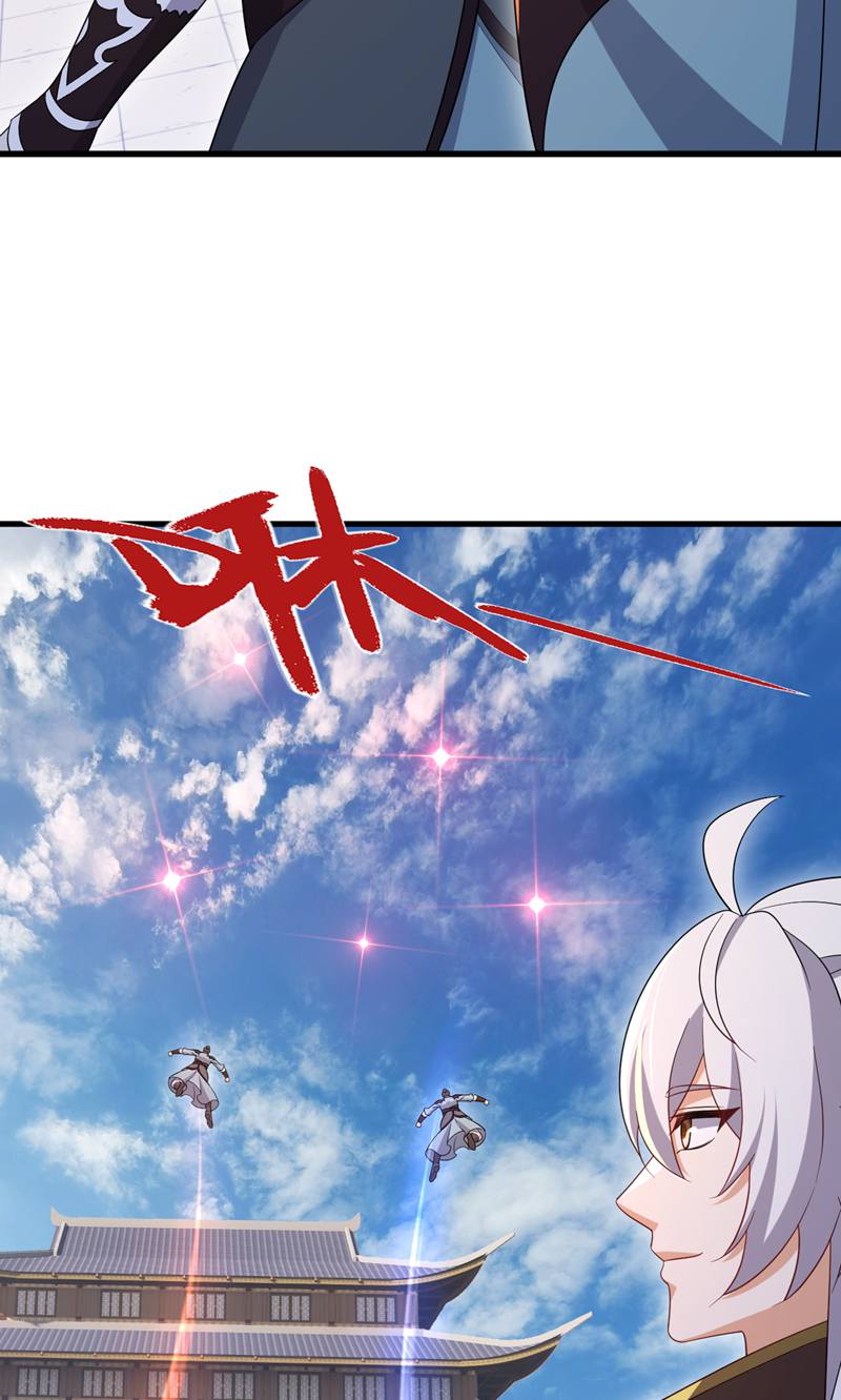 仙武帝尊 - 第881话 怕你无福消受 - 第82张图