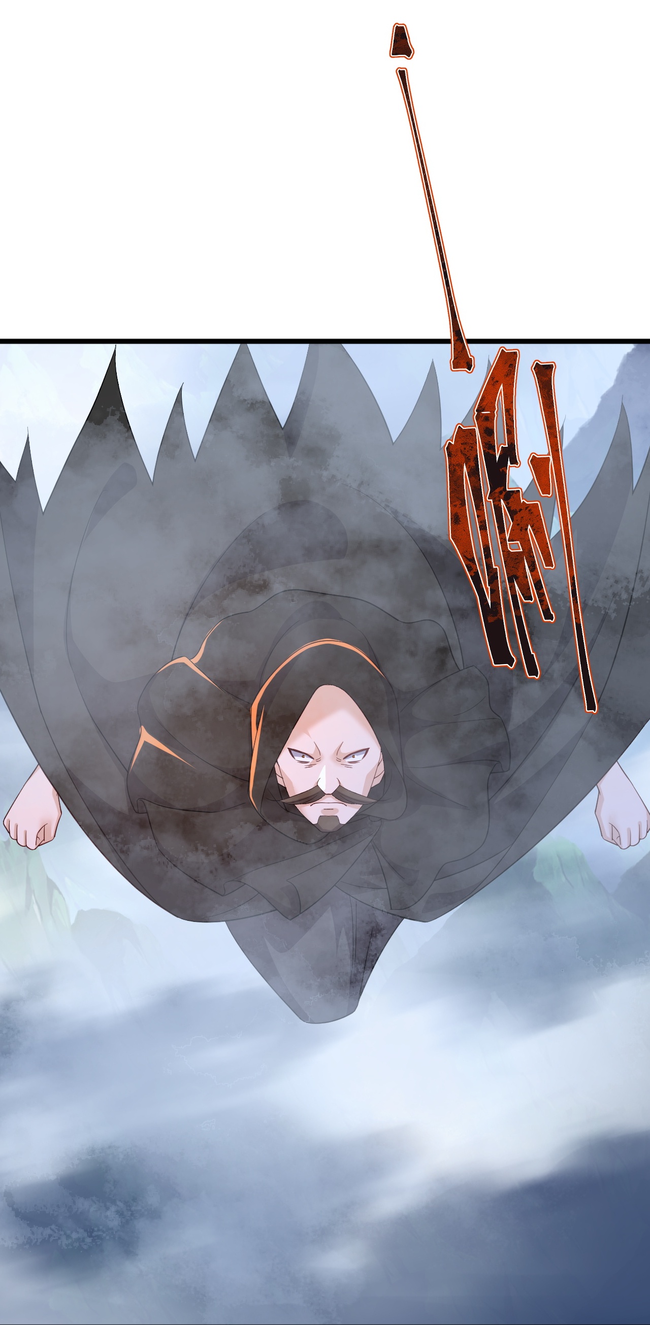 仙武帝尊 - 第883话 圣人级傀儡 - 第10张图