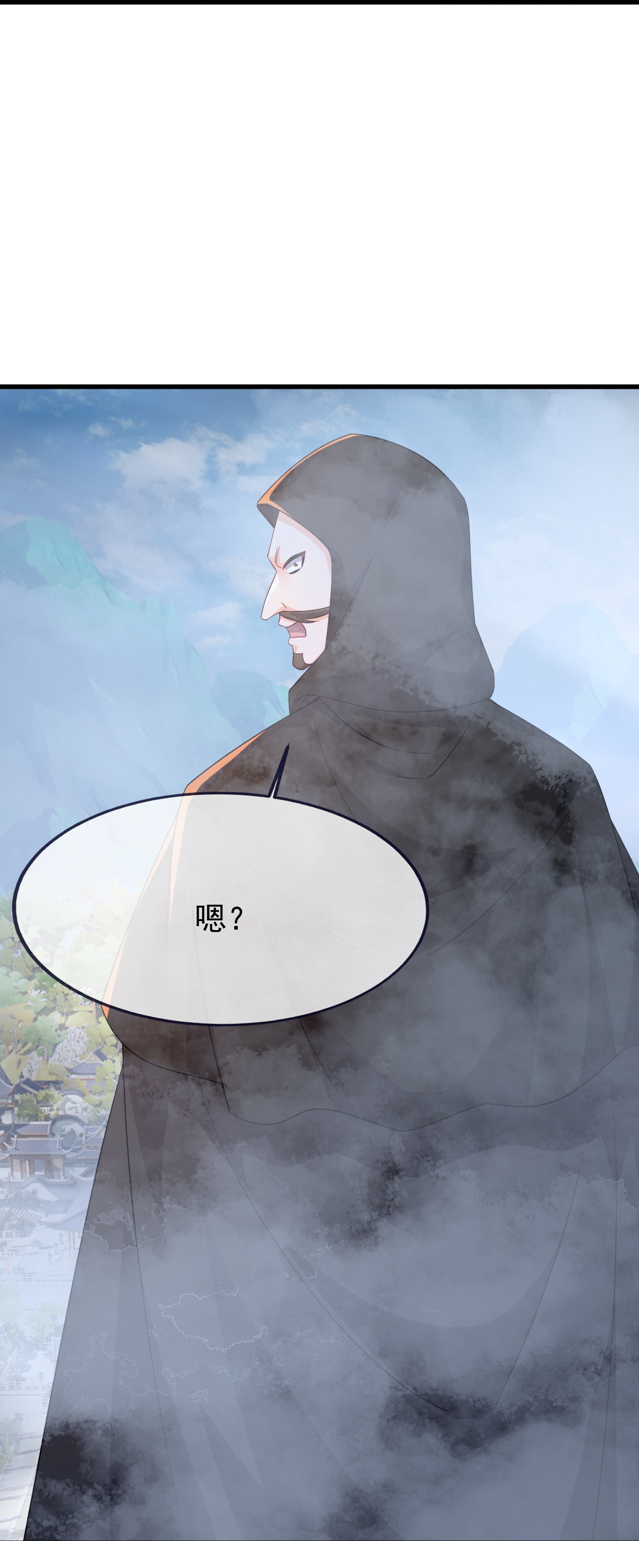 仙武帝尊 - 第883话 圣人级傀儡 - 第11张图