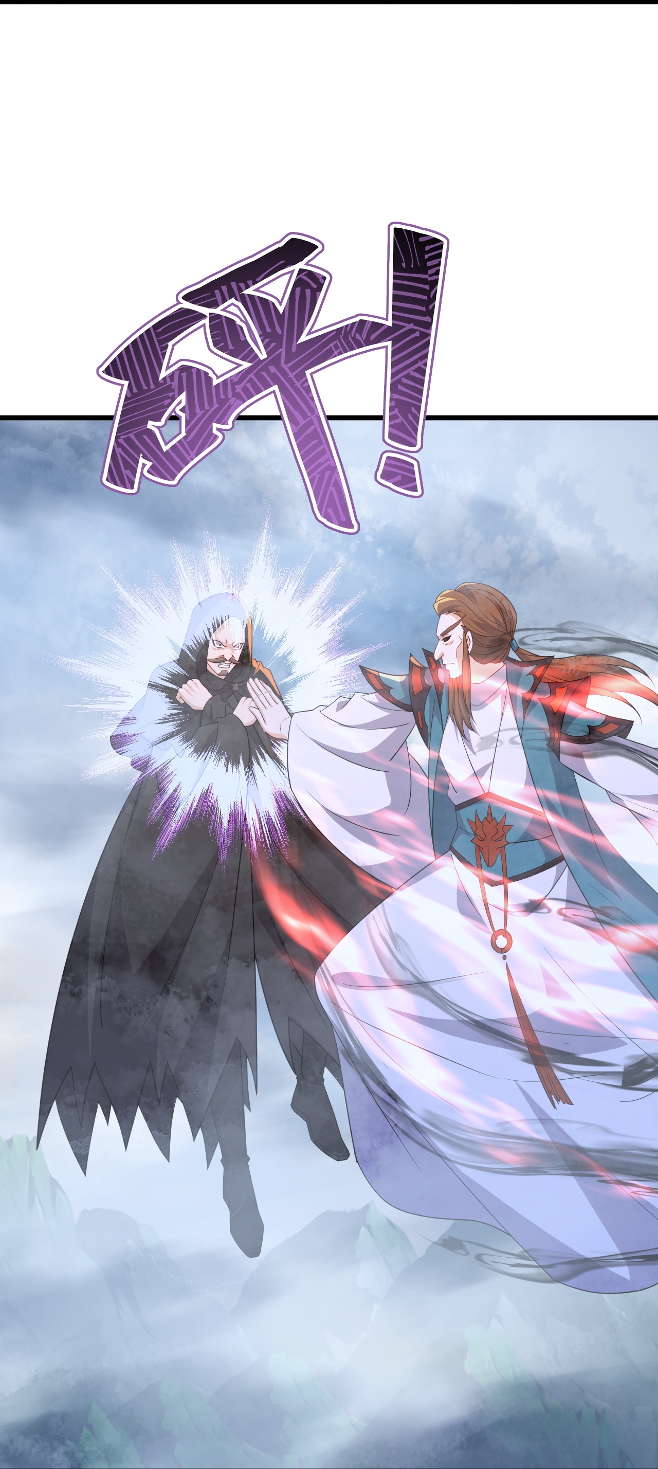 仙武帝尊 - 第883话 圣人级傀儡 - 第13张图