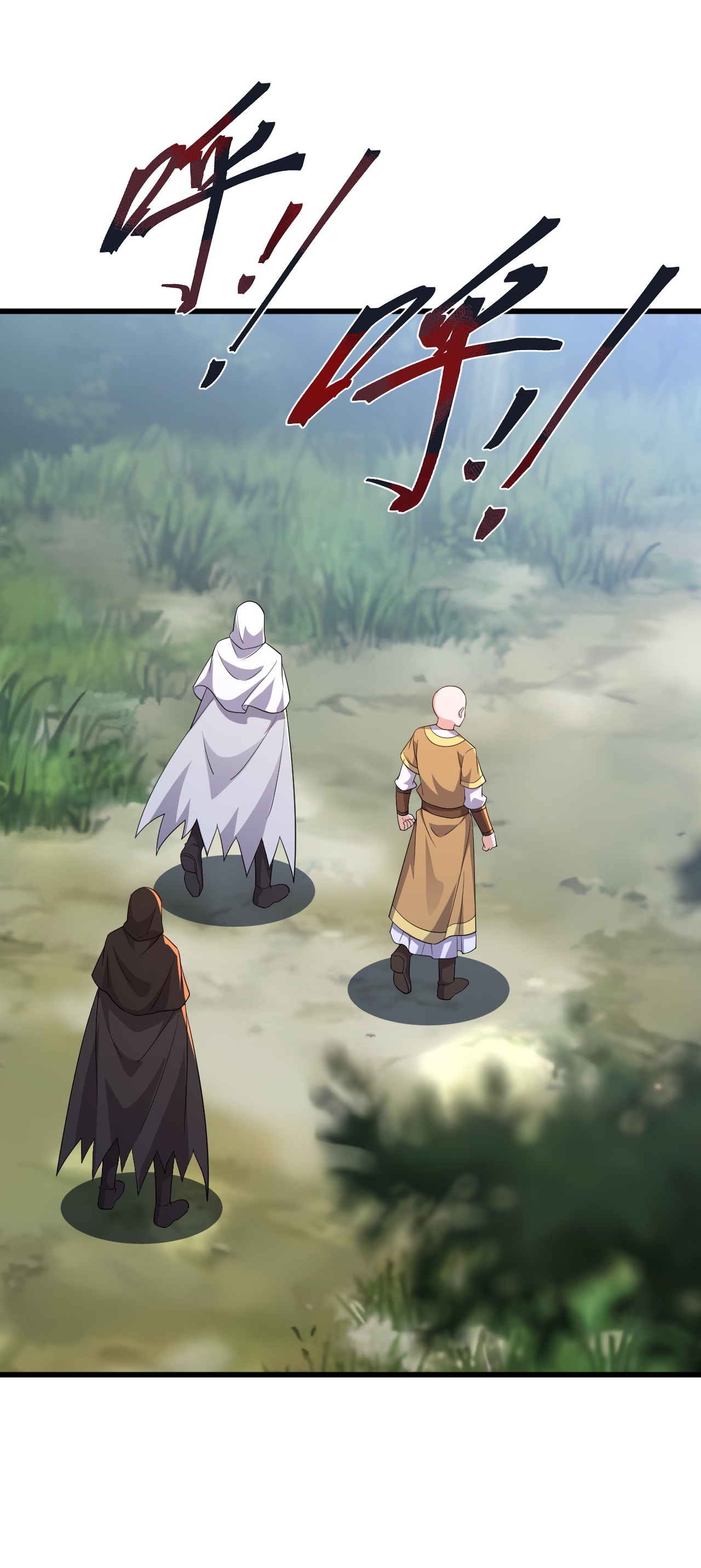 仙武帝尊 - 第883话 圣人级傀儡 - 第37张图