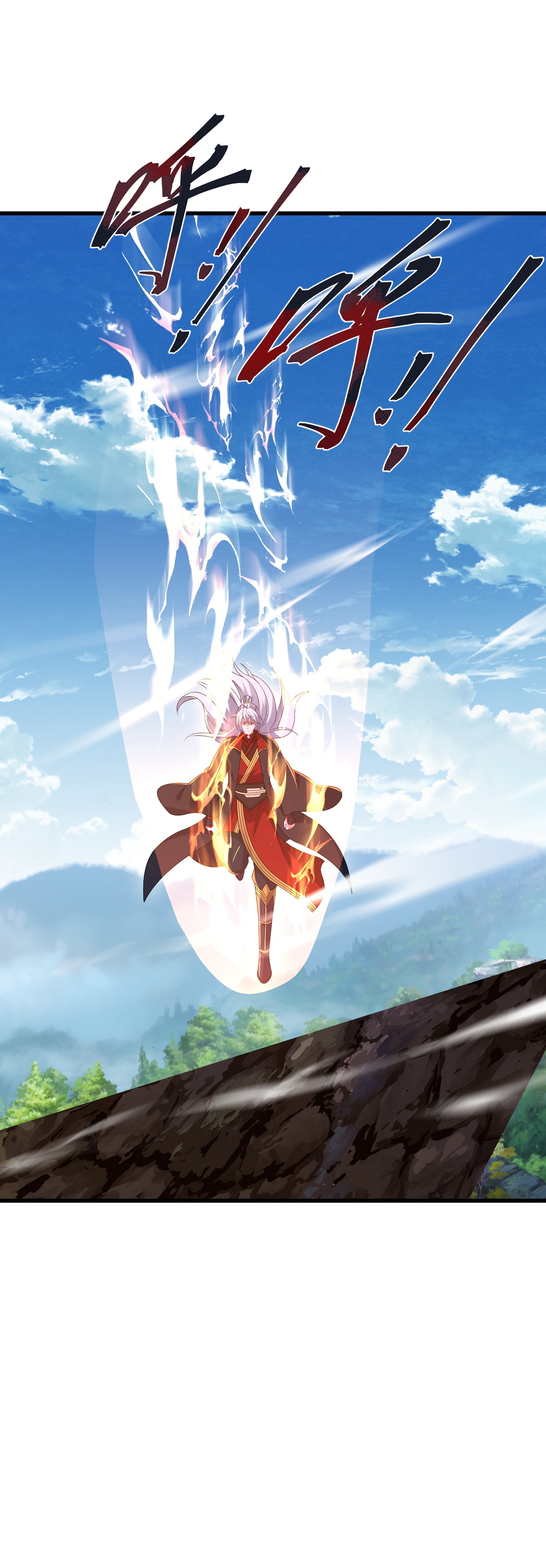 仙武帝尊 - 第883话 圣人级傀儡 - 第59张图