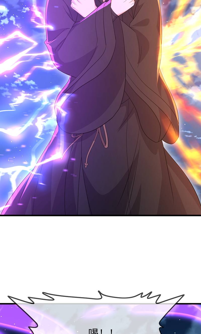 仙武帝尊 - 第886话 你可真自觉 - 第4页