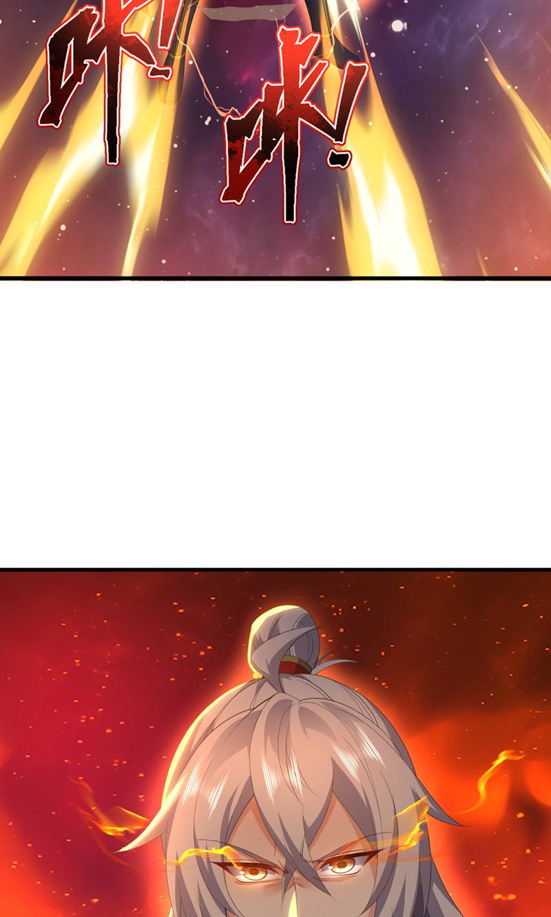 仙武帝尊 - 第887话 储物袋还我 - 第3页