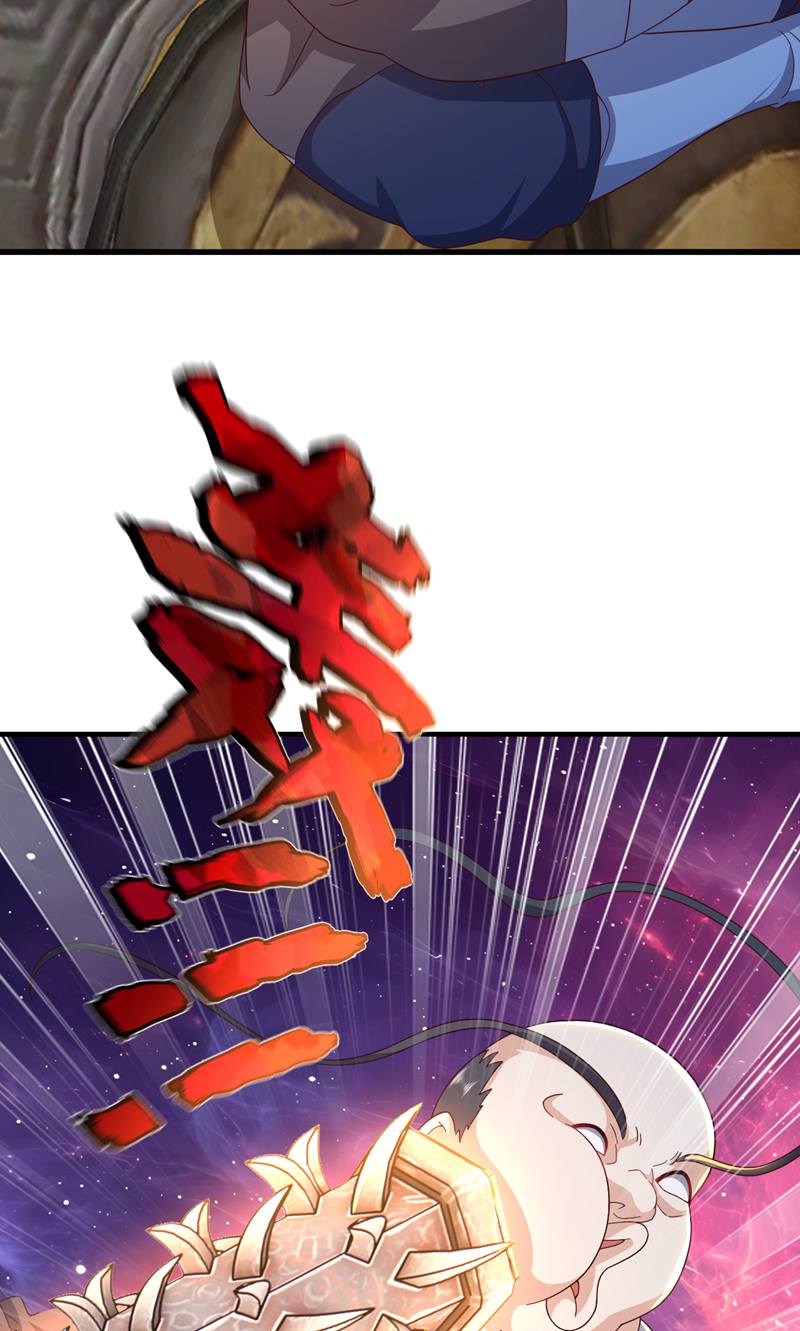 仙武帝尊 - 第887话 储物袋还我 - 第7页