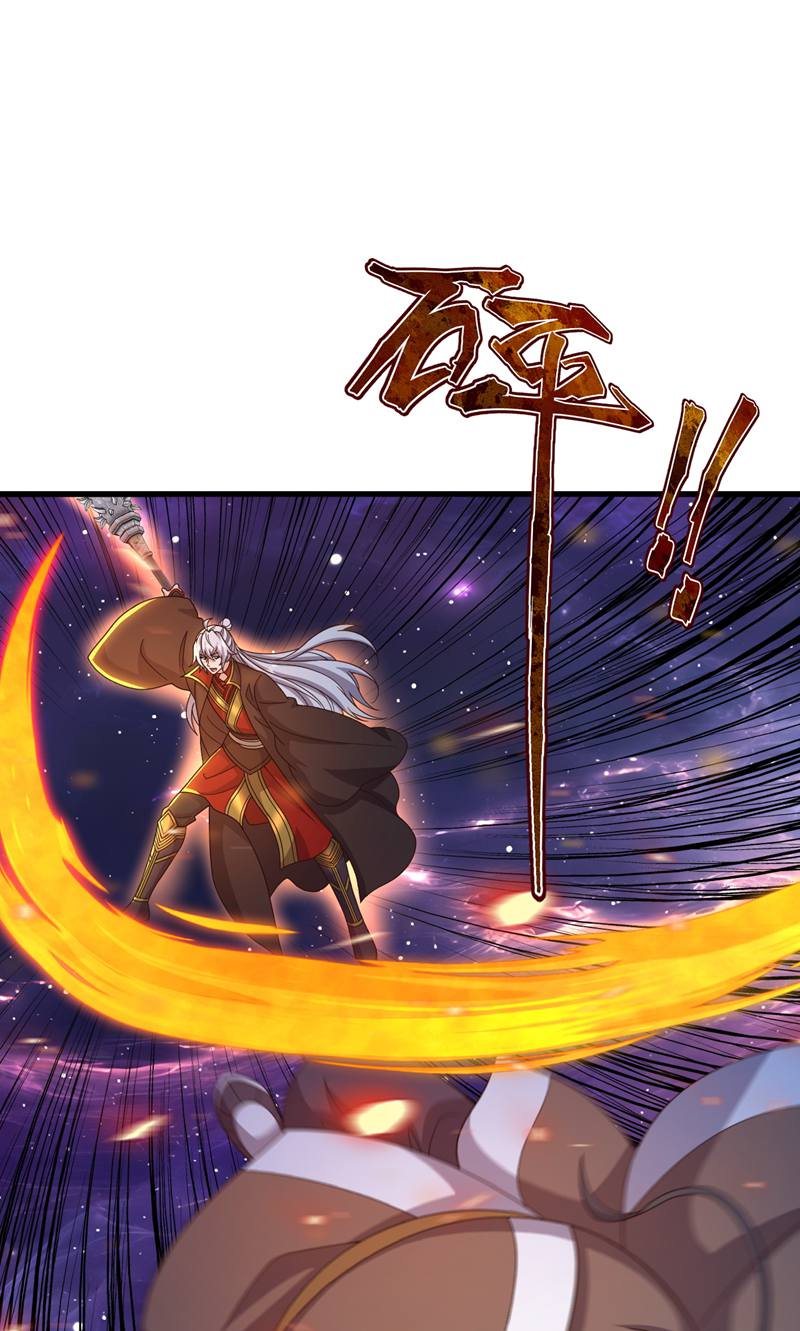 仙武帝尊 - 第887话 储物袋还我 - 第9页