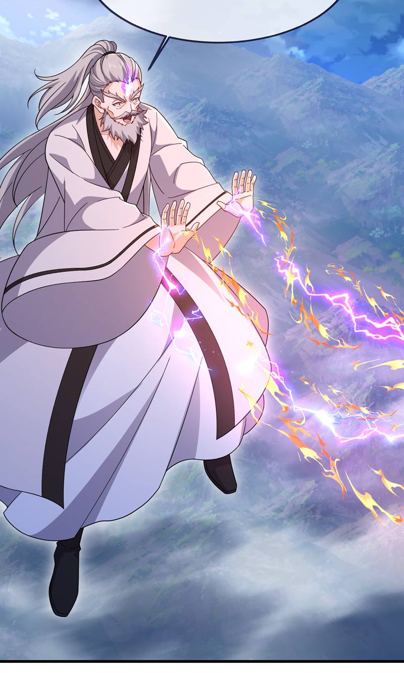 仙武帝尊 - 第886话 你可真自觉 - 第12页