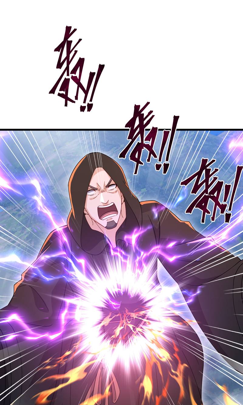 仙武帝尊 - 第886话 你可真自觉 - 第13页