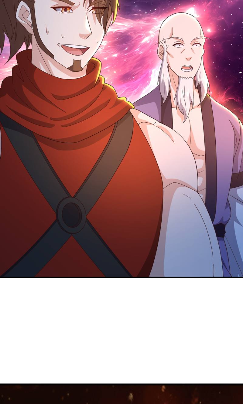 仙武帝尊 - 第887话 储物袋还我 - 第11页