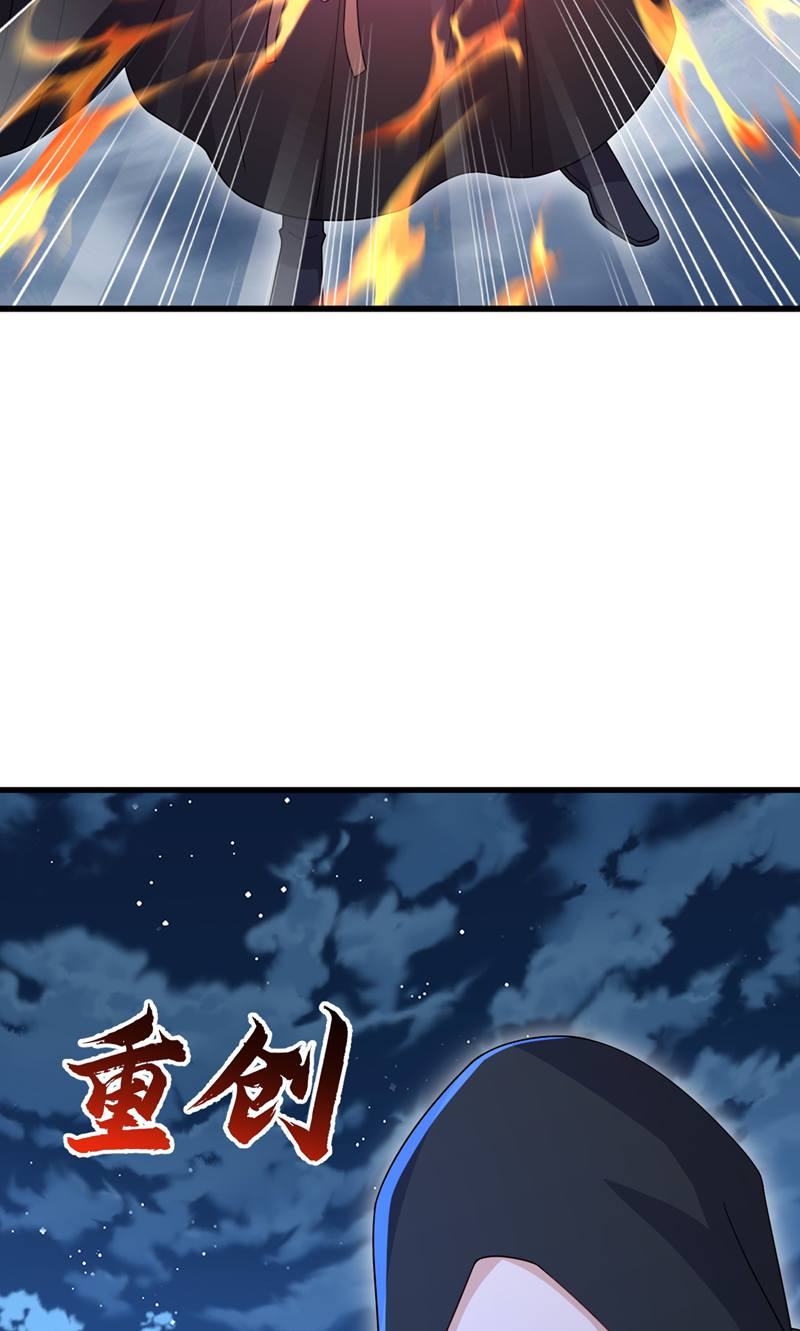 仙武帝尊 - 第886话 你可真自觉 - 第14页