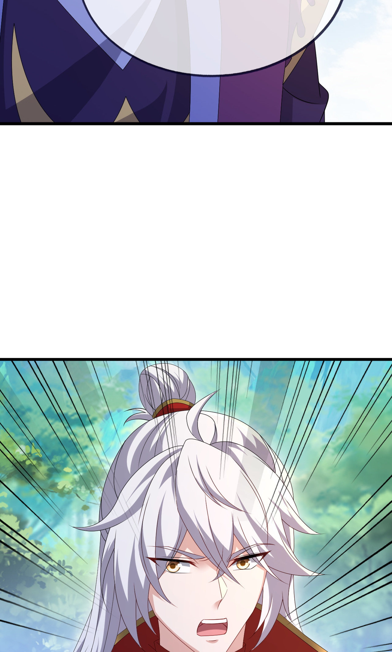 仙武帝尊 - 第889话 少了一魂三魄 - 第7页