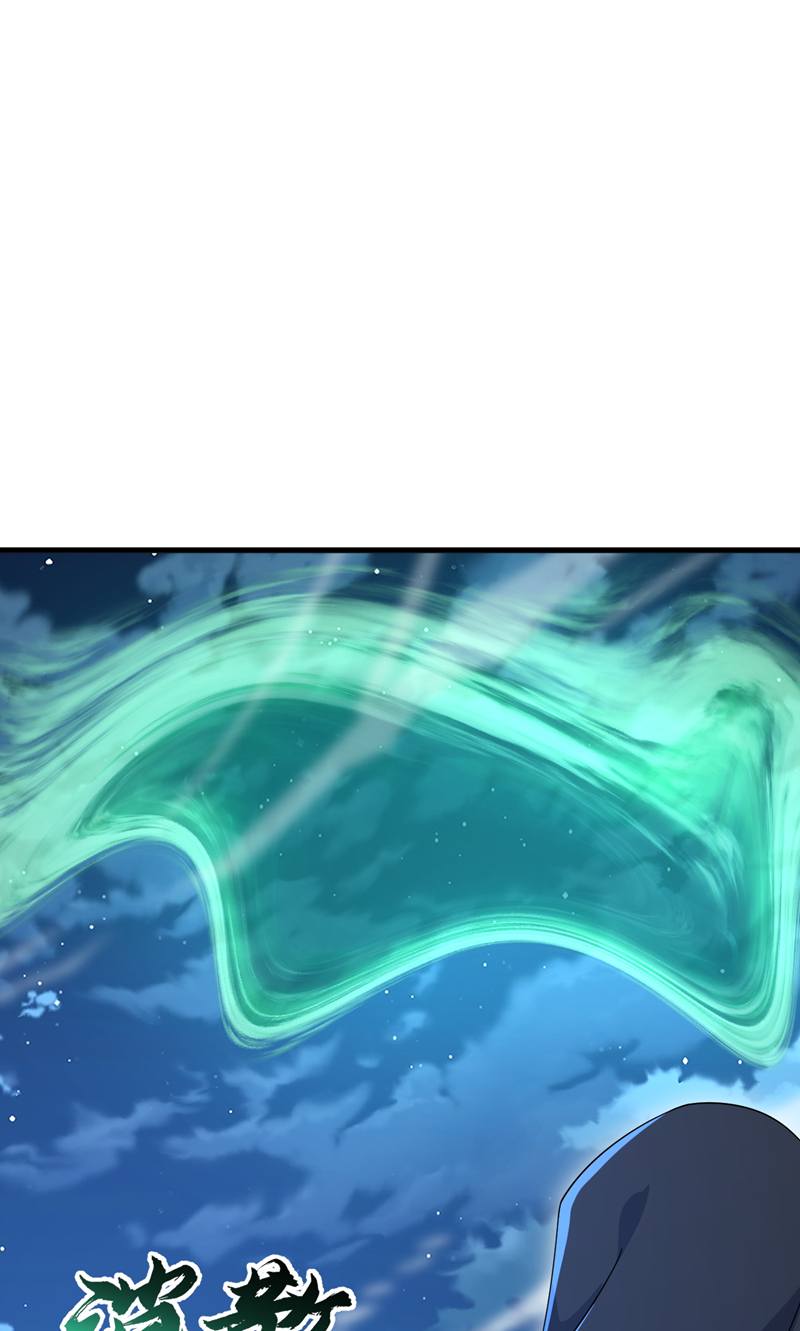 仙武帝尊 - 第886话 你可真自觉 - 第16页