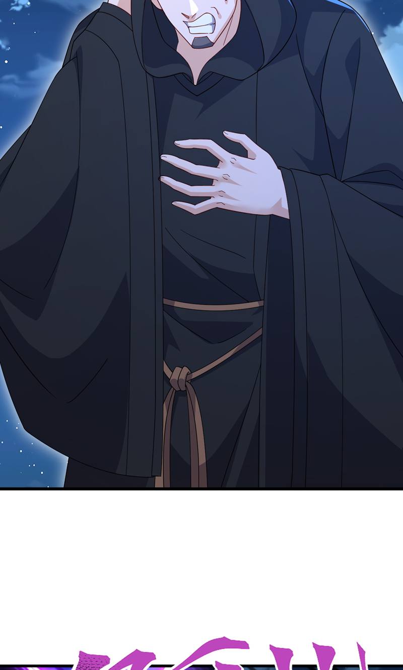 仙武帝尊 - 第886话 你可真自觉 - 第18页