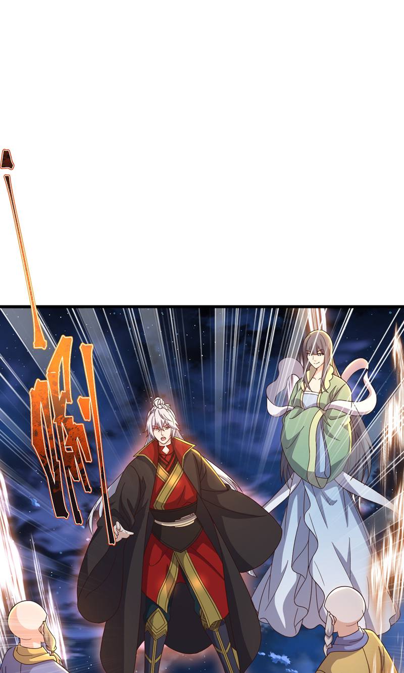 仙武帝尊 - 第887话 储物袋还我 - 第23页