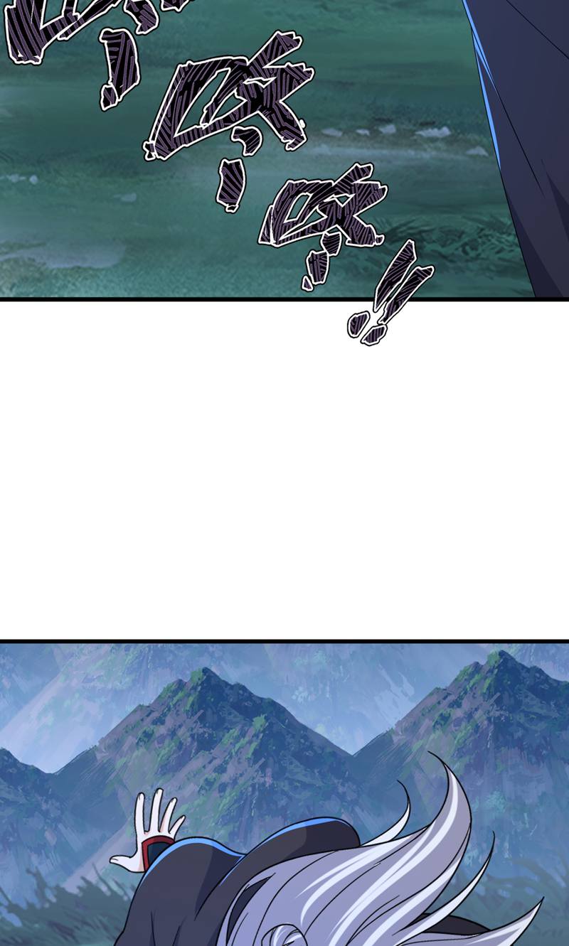 仙武帝尊 - 第886话 你可真自觉 - 第28页